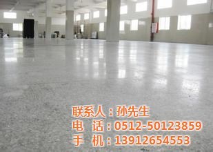 蘇州中蓮地坪 圖 、4s店地坪防塵哪家好、4s店地坪防塵