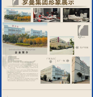 【4月7日蘇州羅曼家具工廠直購會(huì)】--要裝修,買建材就來齊家團(tuán)購