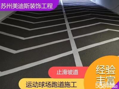 蘇州室內(nèi)外裝飾，一站式服務(wù)在58同城