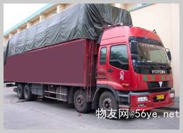 大連至武漢配貨車物流直達 高效道路貨物運輸代理服務(wù)解析